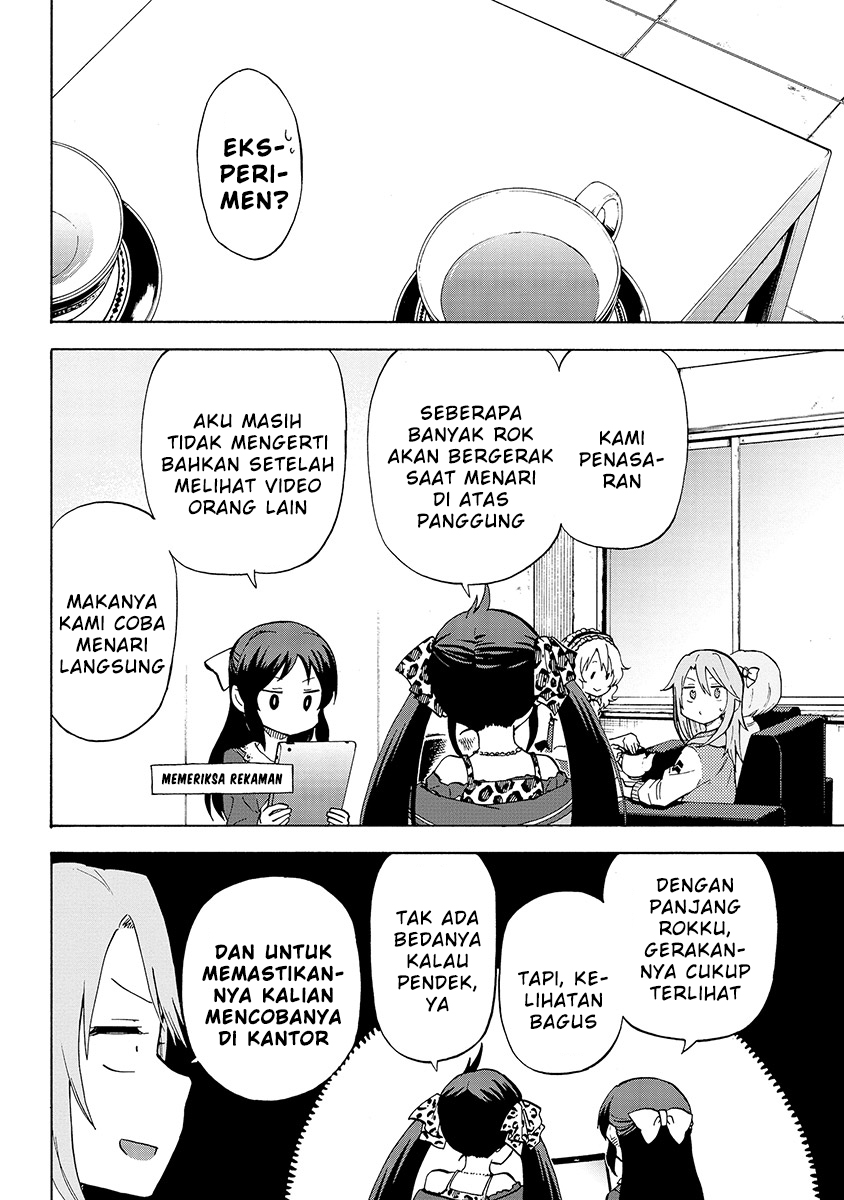 THE iDOLM@STER Cinderella Girls – U149 chapter 12