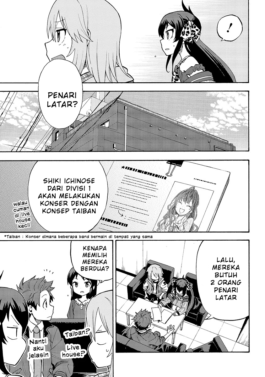 THE iDOLM@STER Cinderella Girls – U149 chapter 12
