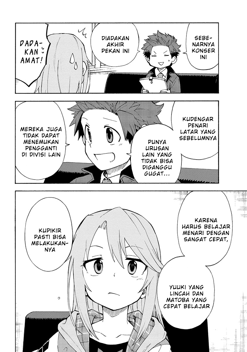 THE iDOLM@STER Cinderella Girls – U149 chapter 12