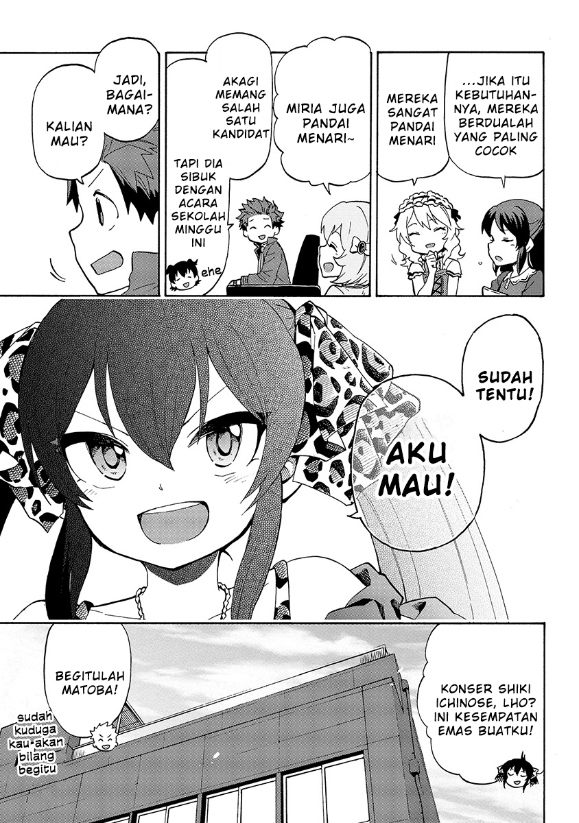THE iDOLM@STER Cinderella Girls – U149 chapter 12