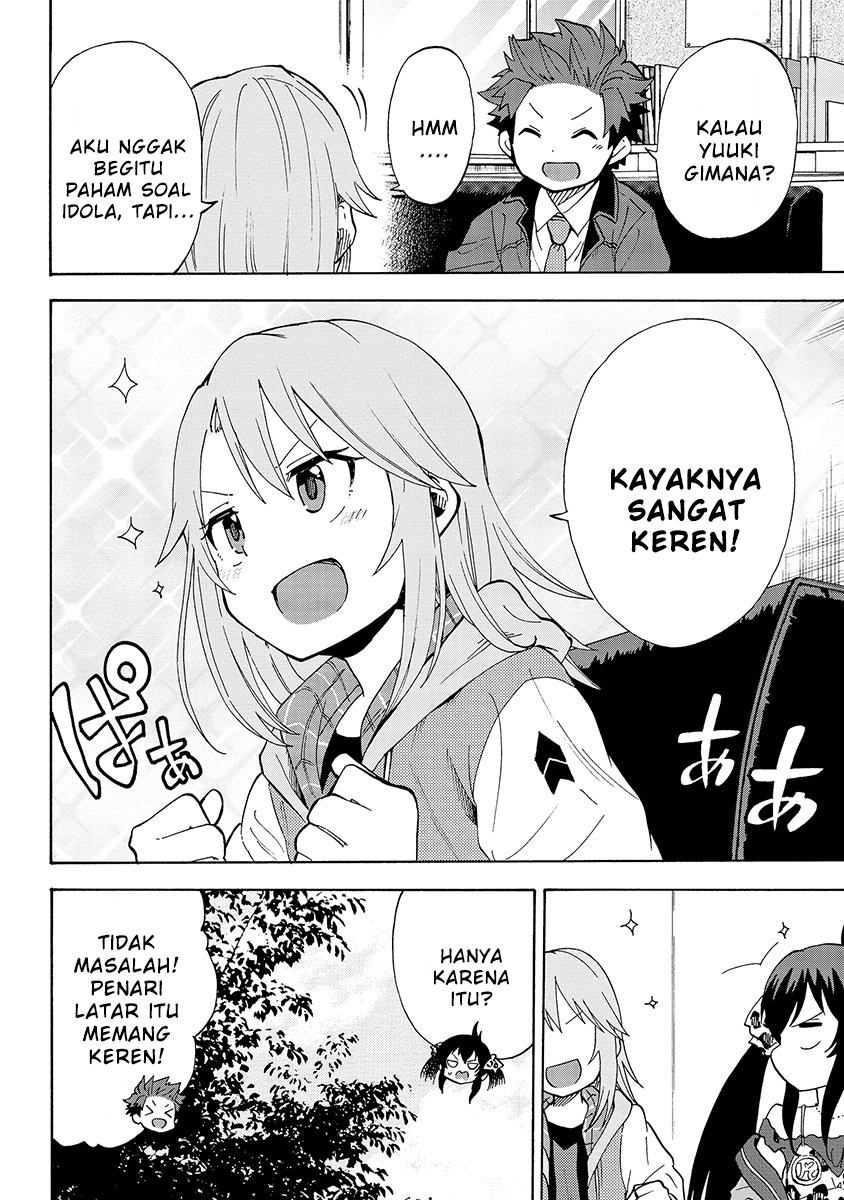 THE iDOLM@STER Cinderella Girls – U149 chapter 12