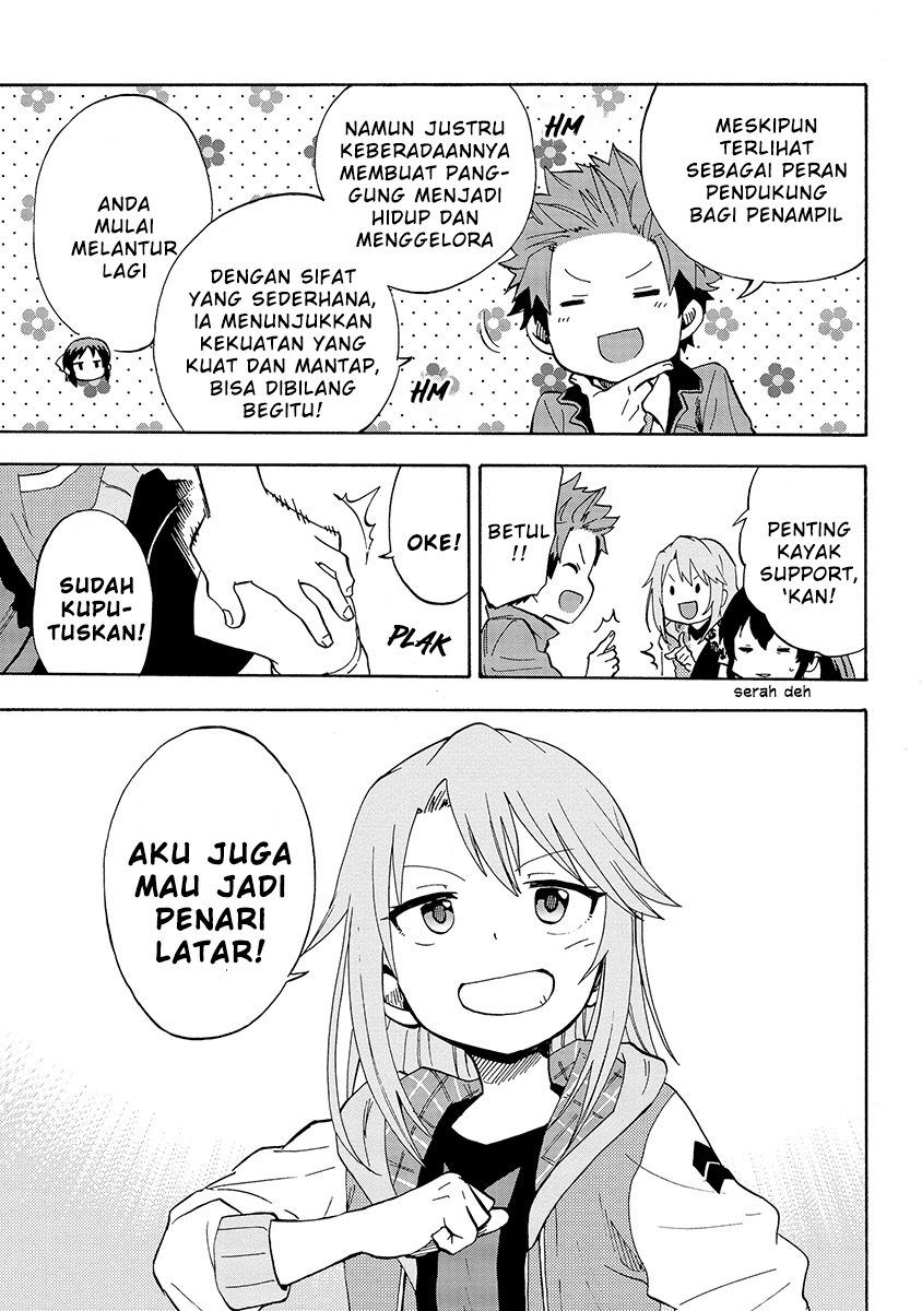 THE iDOLM@STER Cinderella Girls – U149 chapter 12