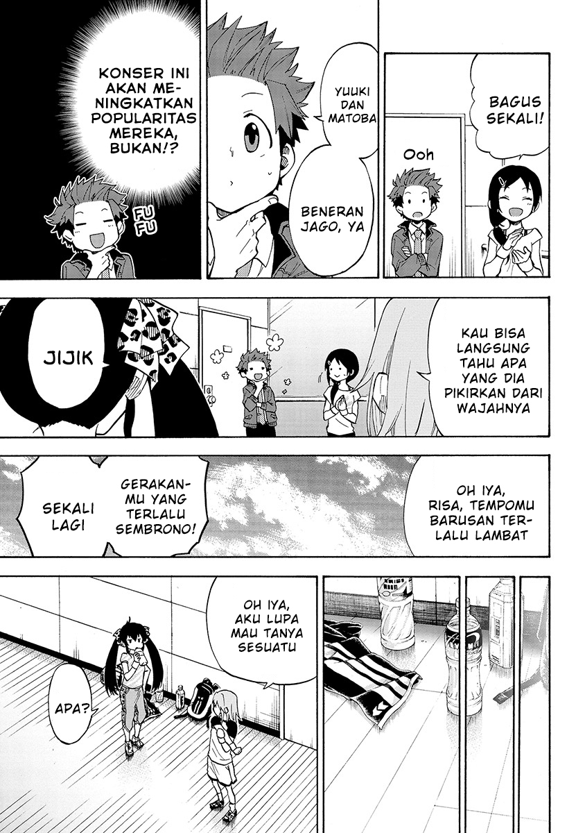 THE iDOLM@STER Cinderella Girls – U149 chapter 12