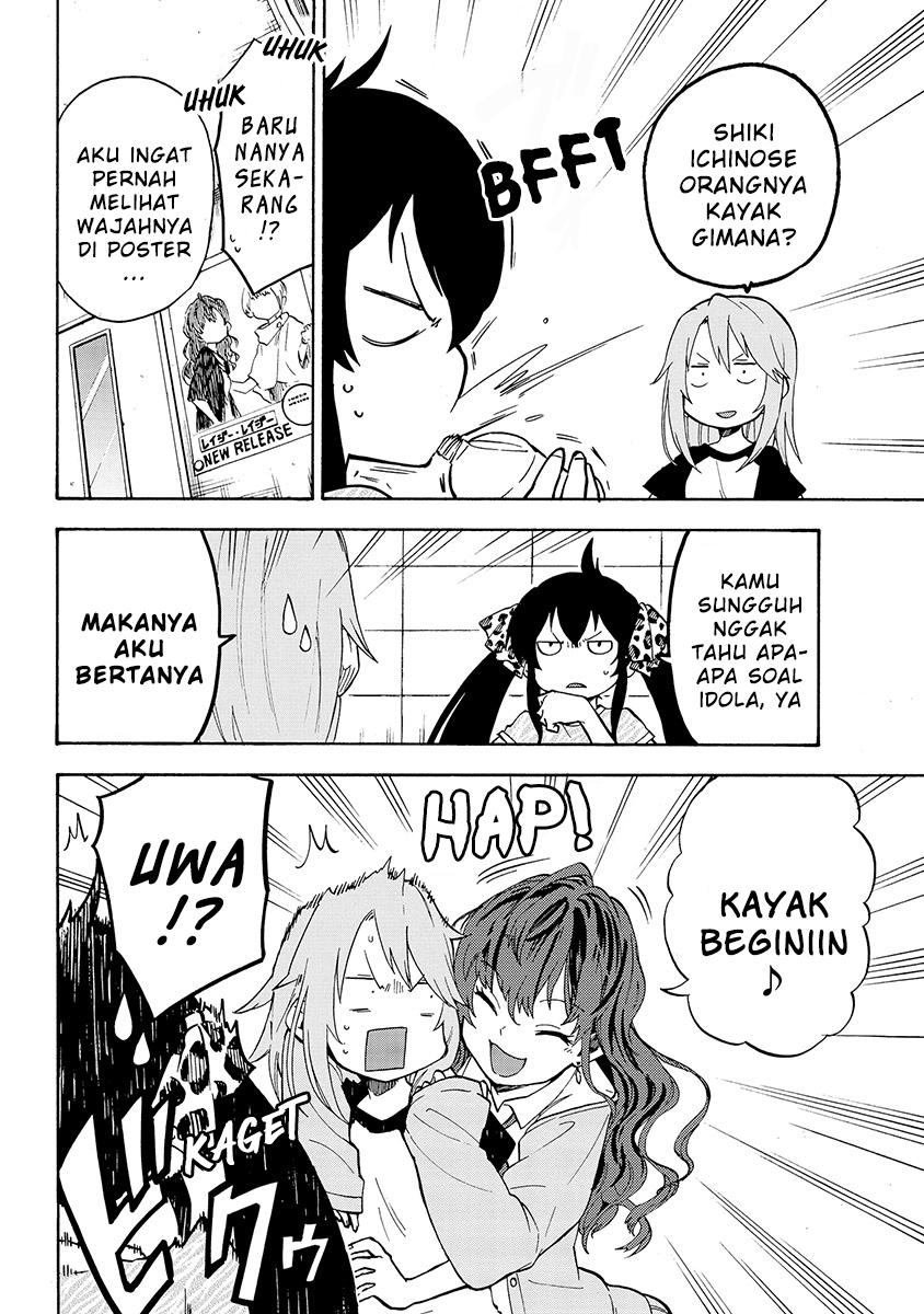 THE iDOLM@STER Cinderella Girls – U149 chapter 12