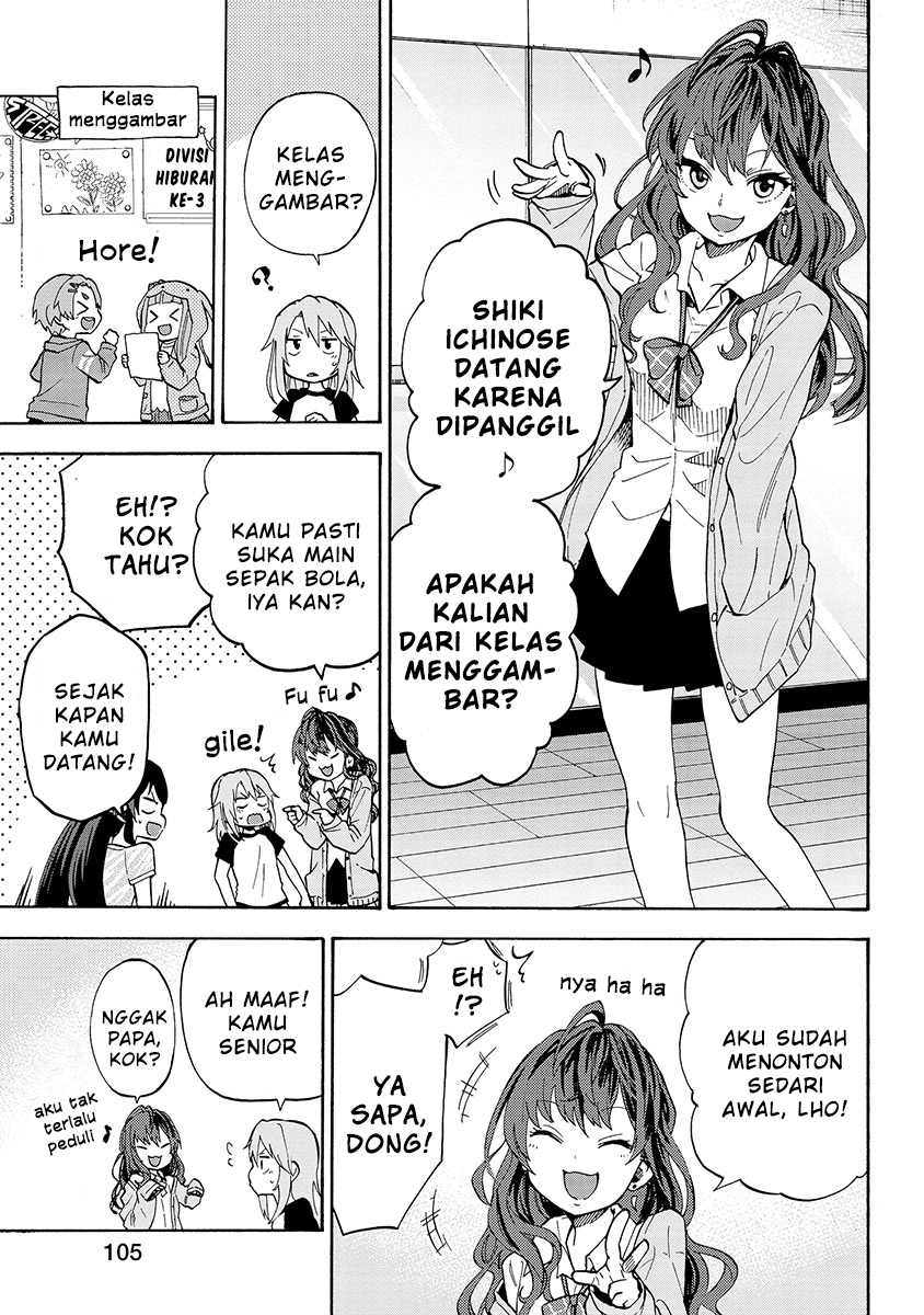 THE iDOLM@STER Cinderella Girls – U149 chapter 12