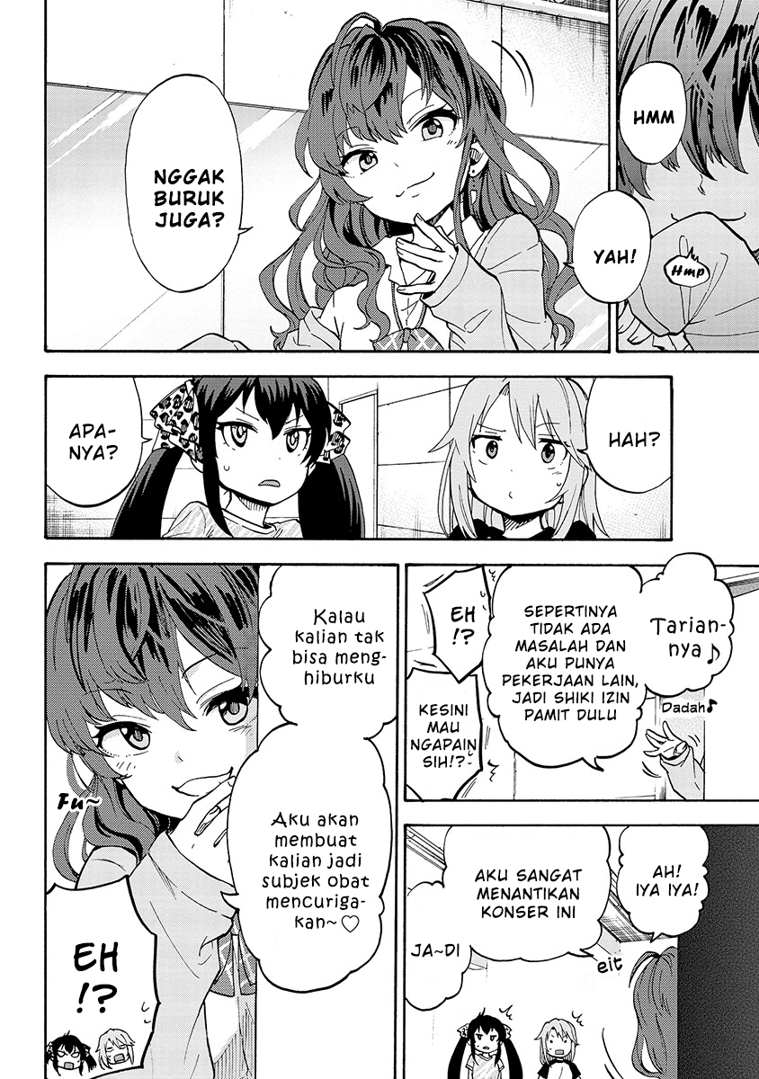 THE iDOLM@STER Cinderella Girls – U149 chapter 12