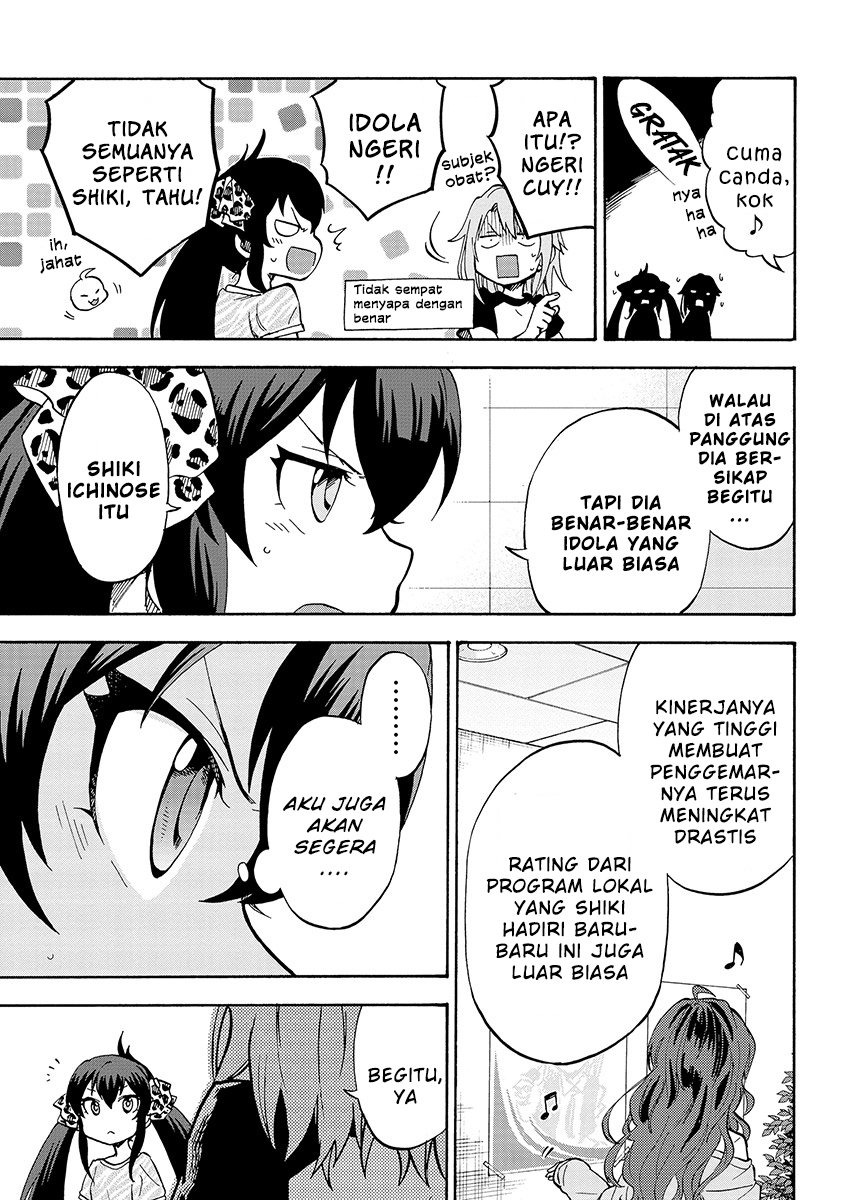 THE iDOLM@STER Cinderella Girls – U149 chapter 12