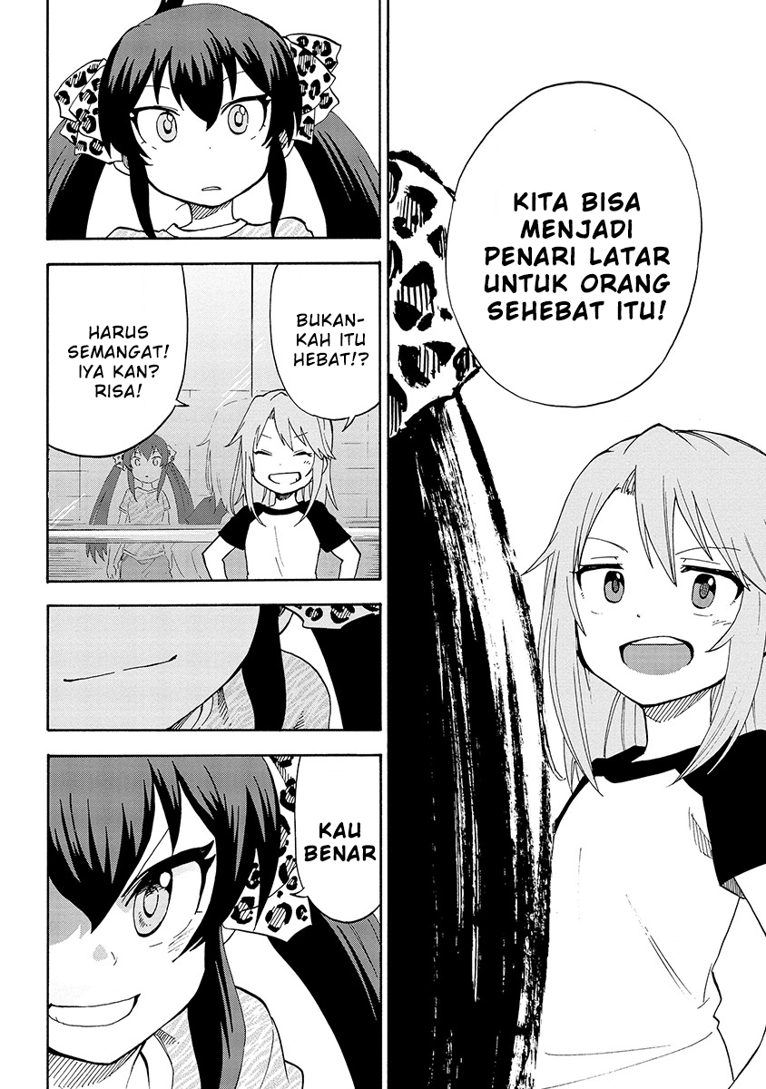 THE iDOLM@STER Cinderella Girls – U149 chapter 12