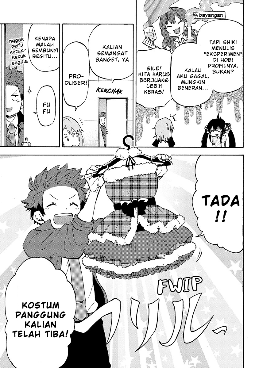 THE iDOLM@STER Cinderella Girls – U149 chapter 12