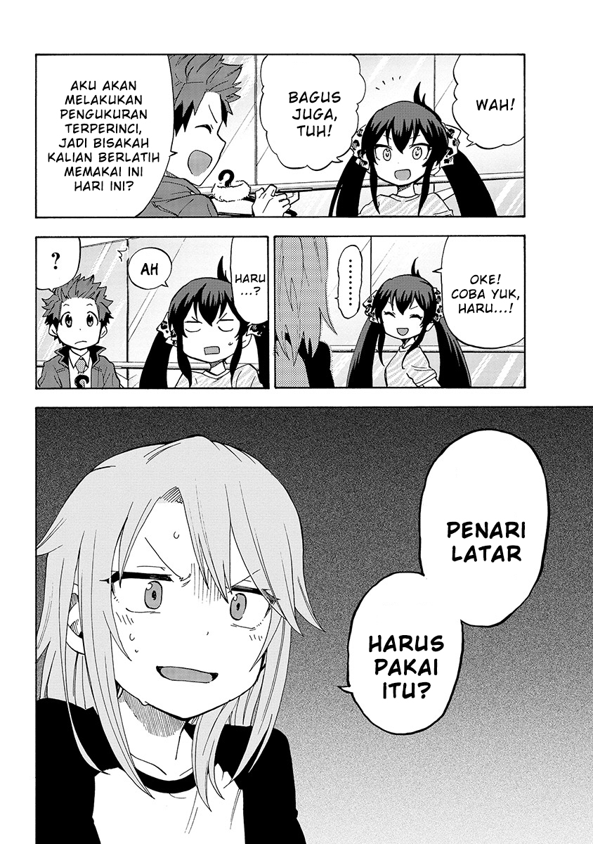 THE iDOLM@STER Cinderella Girls – U149 chapter 12