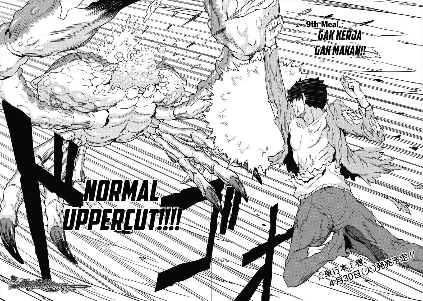 Taberu dake de Level-Up! Damegami to Issho ni Isekai Musou chapter 9