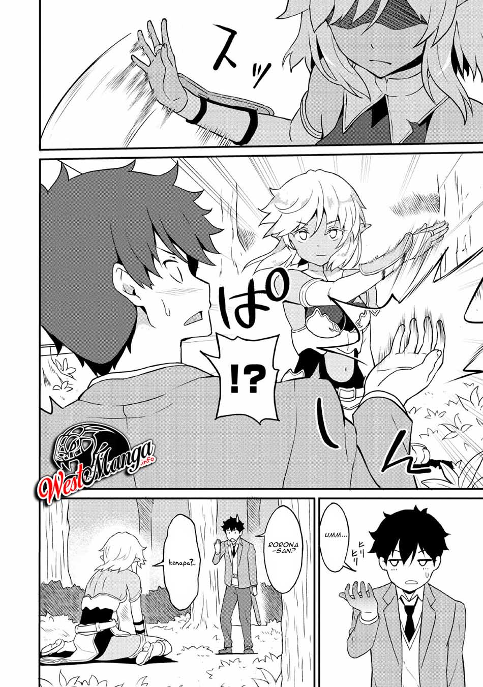 Taberu dake de Level-Up! Damegami to Issho ni Isekai Musou chapter 16