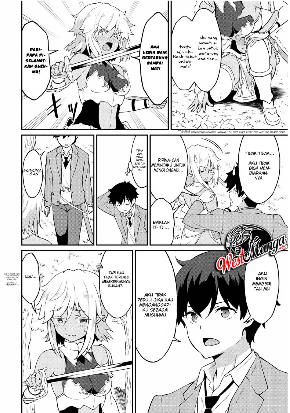 Taberu dake de Level-Up! Damegami to Issho ni Isekai Musou chapter 16