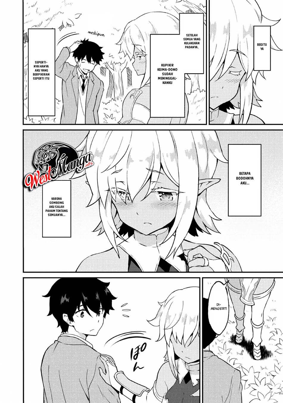 Taberu dake de Level-Up! Damegami to Issho ni Isekai Musou chapter 16