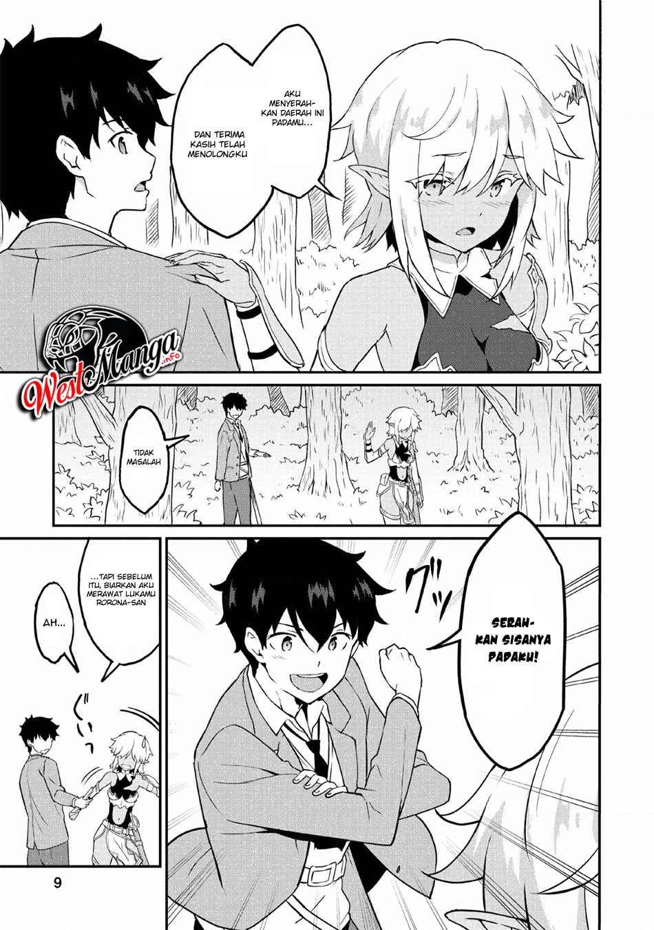 Taberu dake de Level-Up! Damegami to Issho ni Isekai Musou chapter 16