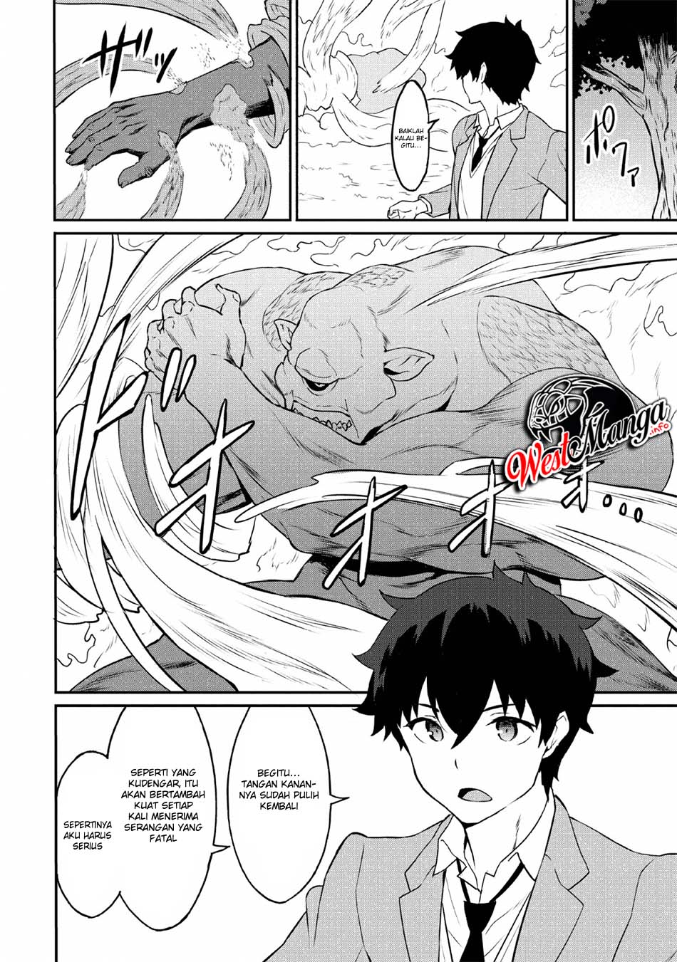 Taberu dake de Level-Up! Damegami to Issho ni Isekai Musou chapter 16