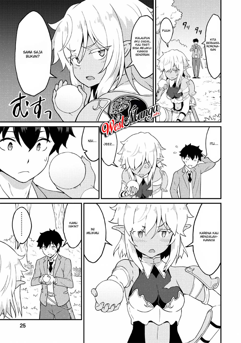 Taberu dake de Level-Up! Damegami to Issho ni Isekai Musou chapter 16
