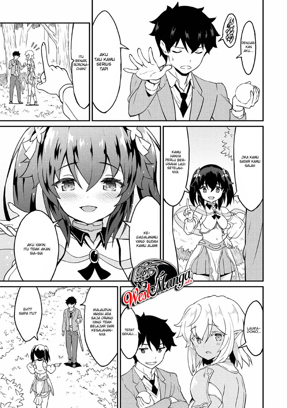 Taberu dake de Level-Up! Damegami to Issho ni Isekai Musou chapter 16