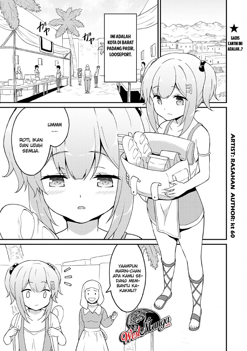 Taberu dake de Level-Up! Damegami to Issho ni Isekai Musou chapter 19