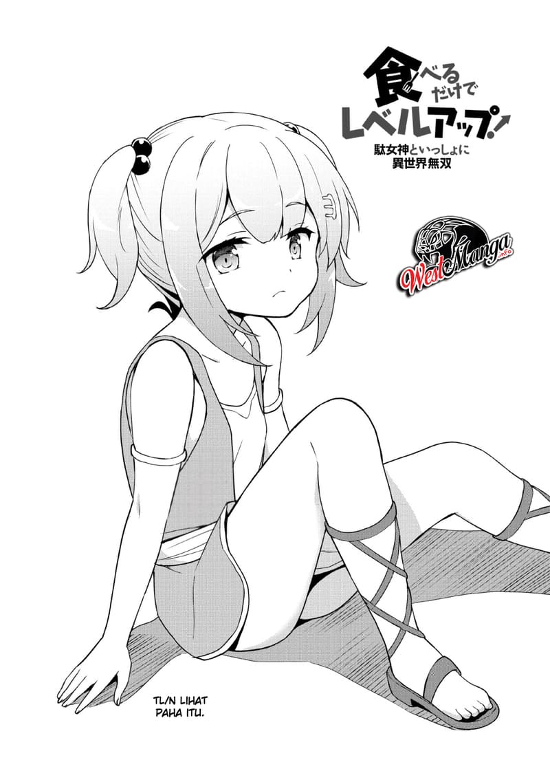 Taberu dake de Level-Up! Damegami to Issho ni Isekai Musou chapter 19