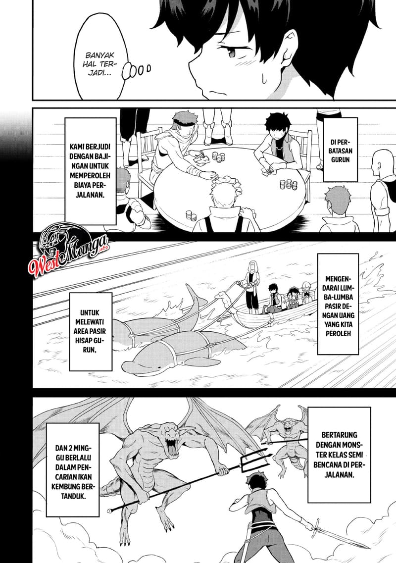 Taberu dake de Level-Up! Damegami to Issho ni Isekai Musou chapter 19