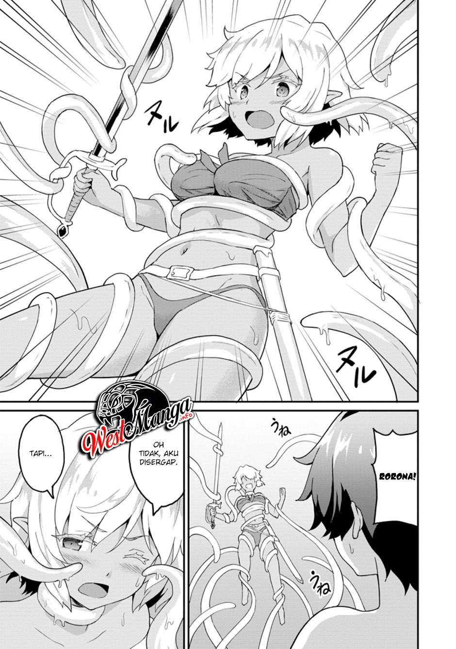 Taberu dake de Level-Up! Damegami to Issho ni Isekai Musou chapter 21