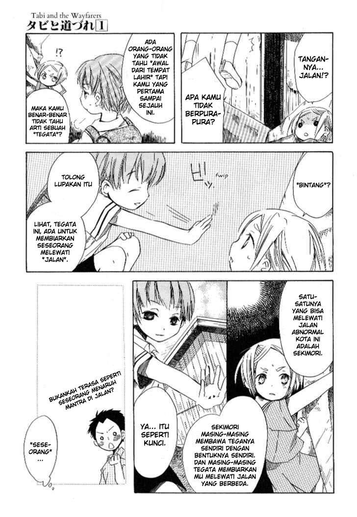 Tabi to Michizure chapter 3