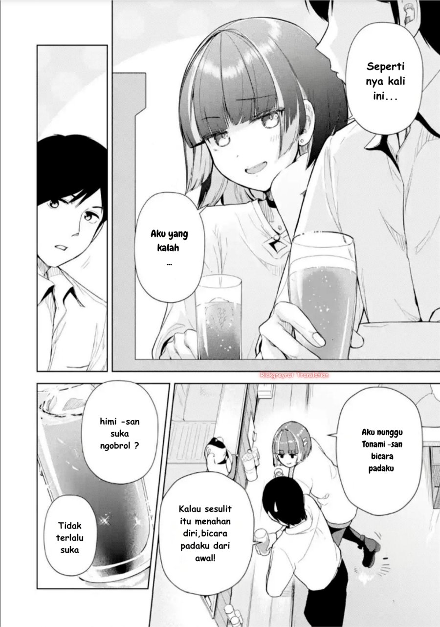 Tachi Nomi Izakaya De Kei Joshidaisei Ga Tonari Ni Kuru Hanashi chapter 3