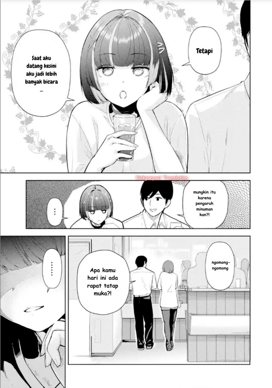Tachi Nomi Izakaya De Kei Joshidaisei Ga Tonari Ni Kuru Hanashi chapter 3