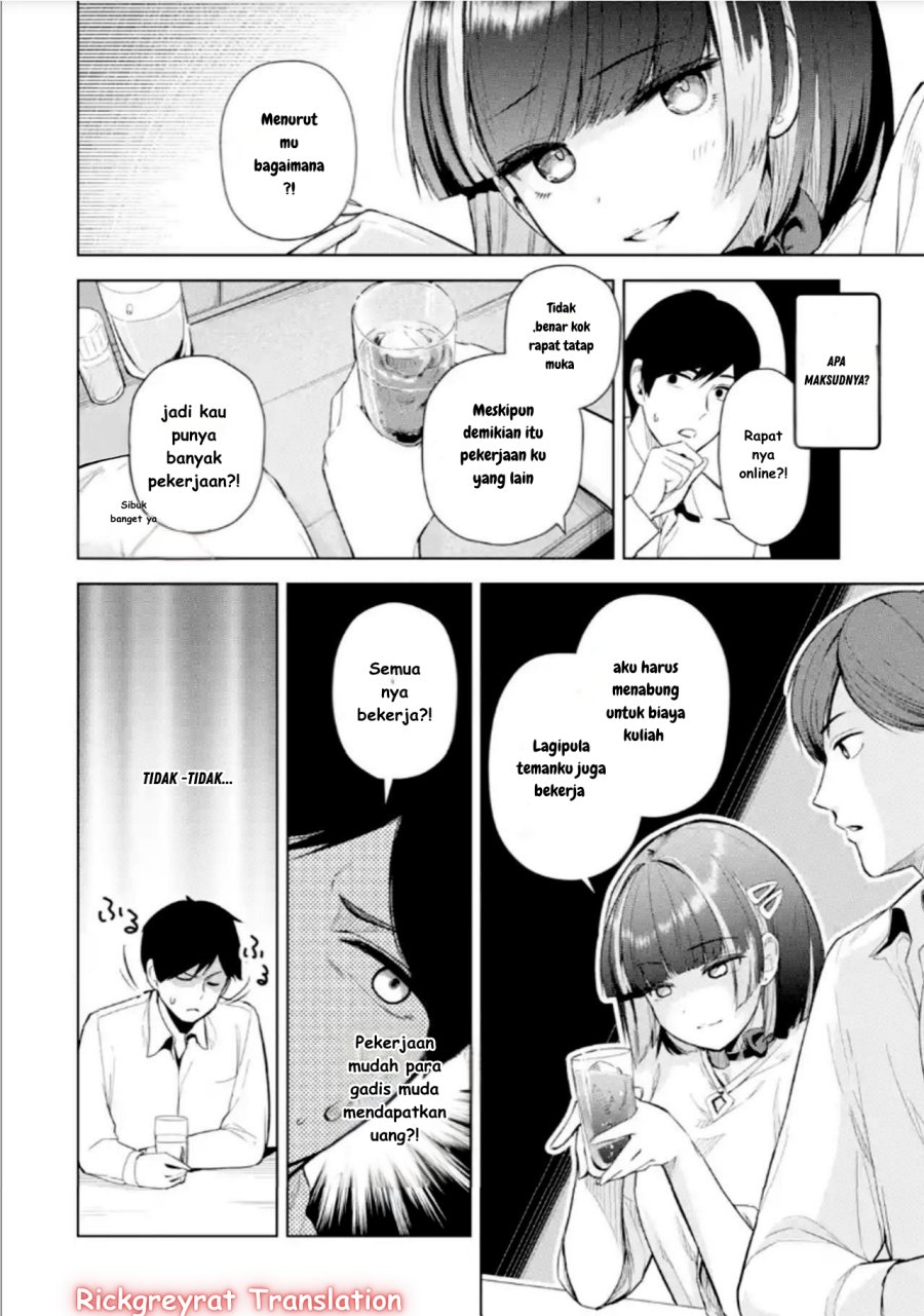 Tachi Nomi Izakaya De Kei Joshidaisei Ga Tonari Ni Kuru Hanashi chapter 3