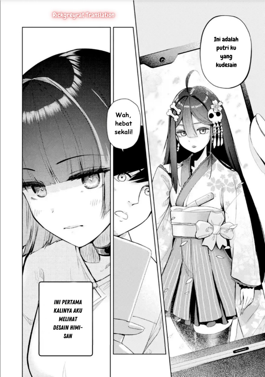 Tachi Nomi Izakaya De Kei Joshidaisei Ga Tonari Ni Kuru Hanashi chapter 3