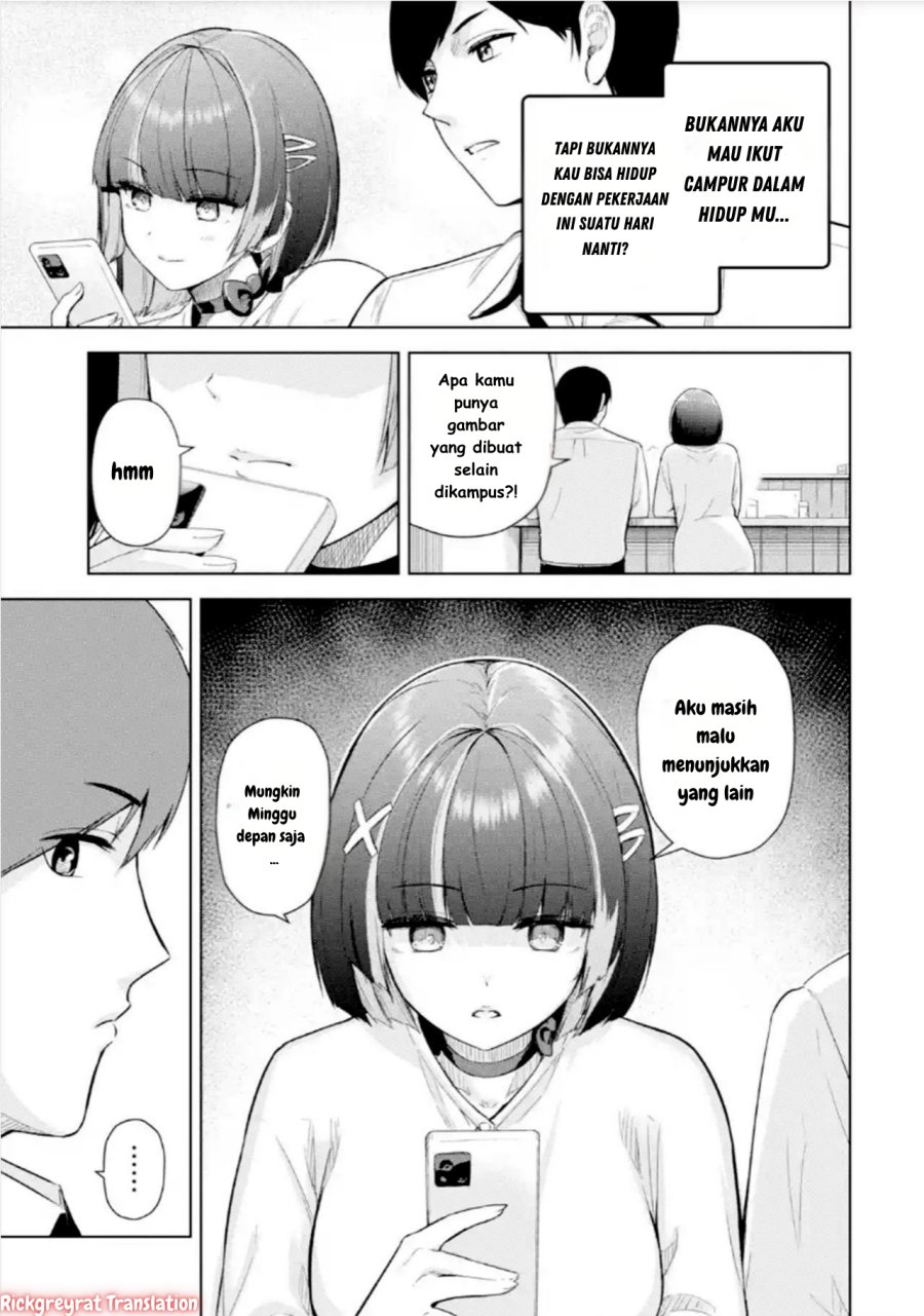 Tachi Nomi Izakaya De Kei Joshidaisei Ga Tonari Ni Kuru Hanashi chapter 3