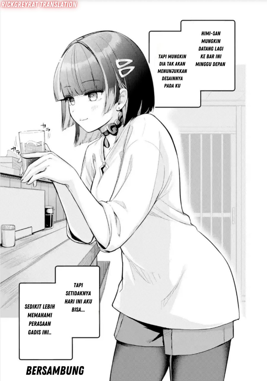 Tachi Nomi Izakaya De Kei Joshidaisei Ga Tonari Ni Kuru Hanashi chapter 3