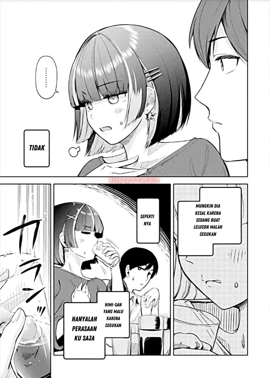 Tachi Nomi Izakaya De Kei Joshidaisei Ga Tonari Ni Kuru Hanashi chapter 4