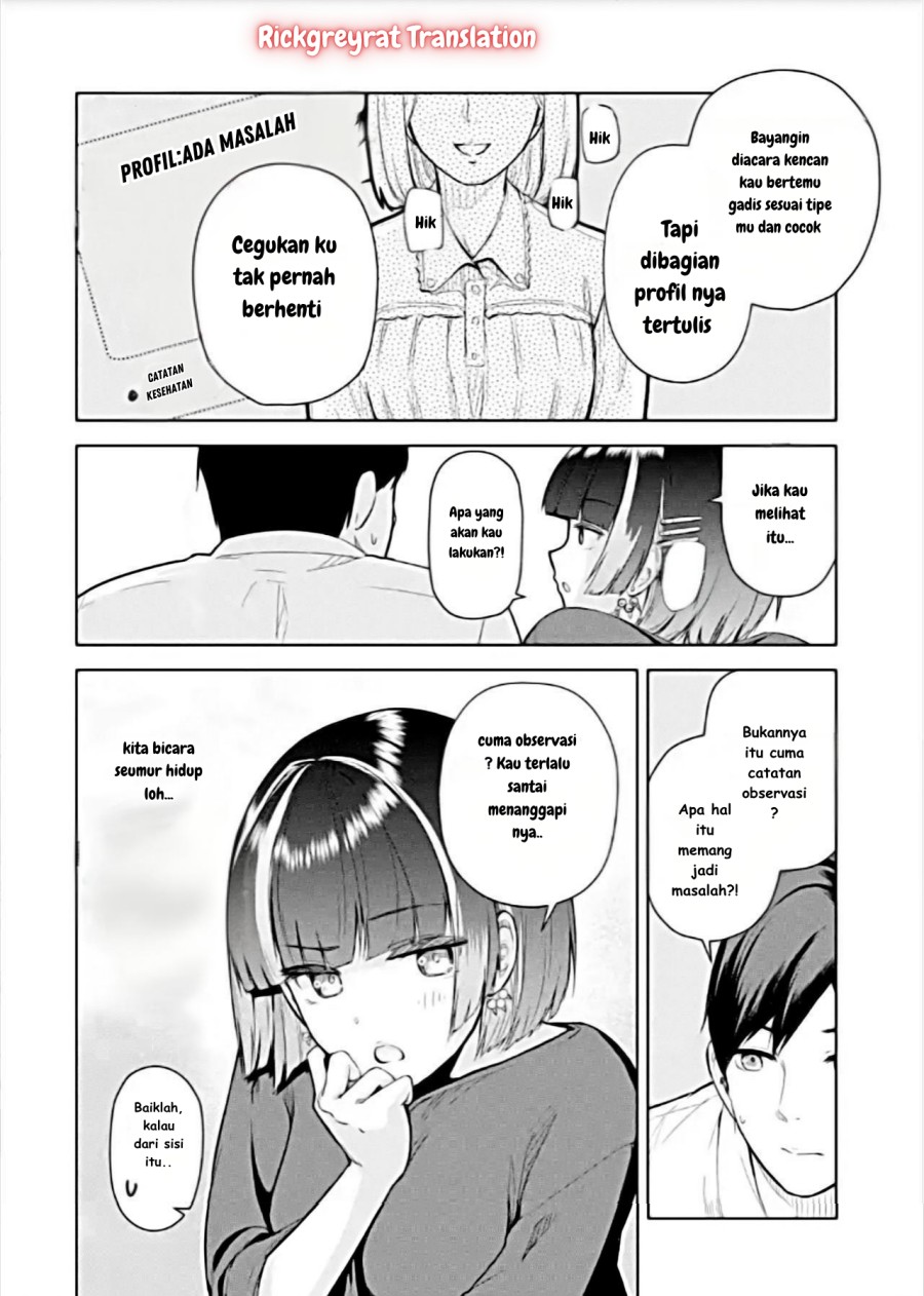 Tachi Nomi Izakaya De Kei Joshidaisei Ga Tonari Ni Kuru Hanashi chapter 4