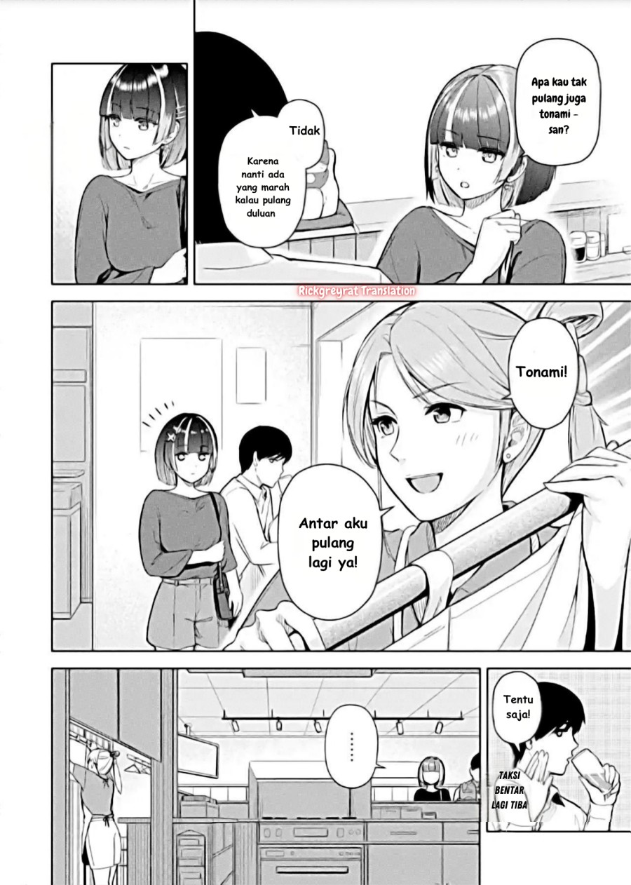 Tachi Nomi Izakaya De Kei Joshidaisei Ga Tonari Ni Kuru Hanashi chapter 4