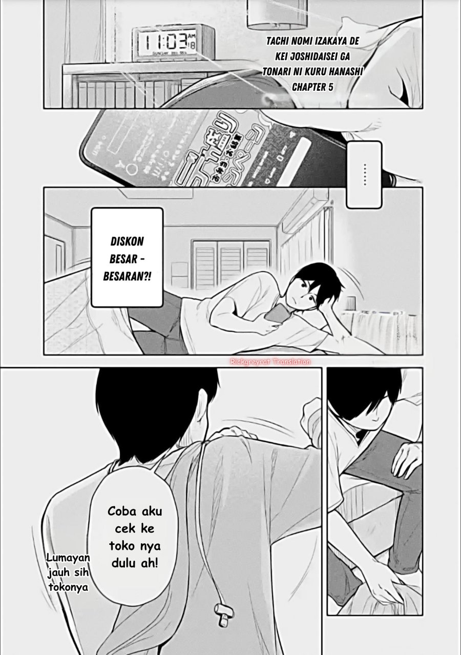 Tachi Nomi Izakaya De Kei Joshidaisei Ga Tonari Ni Kuru Hanashi chapter 5