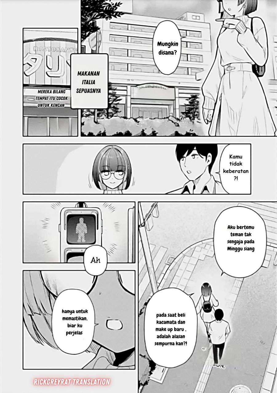 Tachi Nomi Izakaya De Kei Joshidaisei Ga Tonari Ni Kuru Hanashi chapter 5