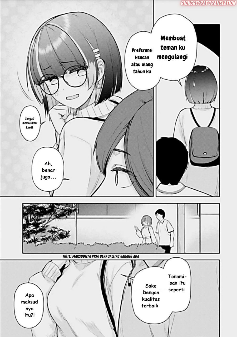 Tachi Nomi Izakaya De Kei Joshidaisei Ga Tonari Ni Kuru Hanashi chapter 5