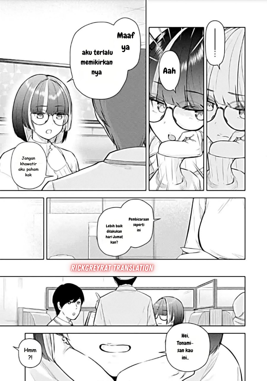 Tachi Nomi Izakaya De Kei Joshidaisei Ga Tonari Ni Kuru Hanashi chapter 6