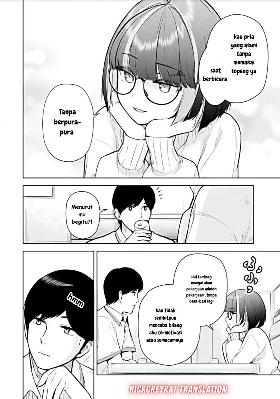 Tachi Nomi Izakaya De Kei Joshidaisei Ga Tonari Ni Kuru Hanashi chapter 6