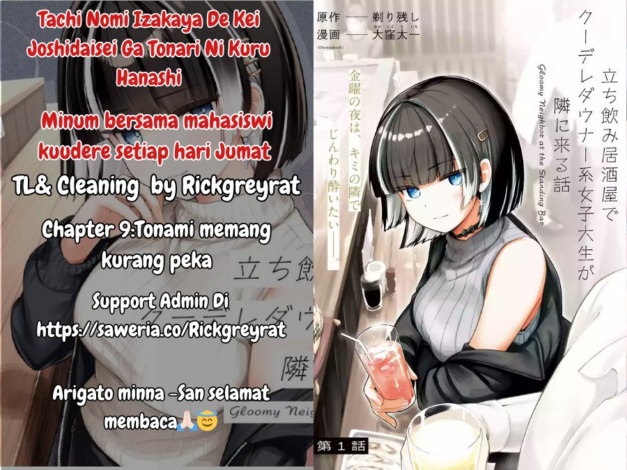 Tachi Nomi Izakaya De Kei Joshidaisei Ga Tonari Ni Kuru Hanashi chapter 9