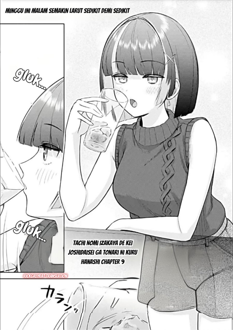 Tachi Nomi Izakaya De Kei Joshidaisei Ga Tonari Ni Kuru Hanashi chapter 9