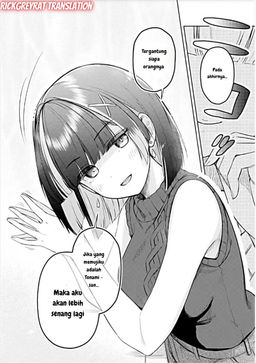 Tachi Nomi Izakaya De Kei Joshidaisei Ga Tonari Ni Kuru Hanashi chapter 9