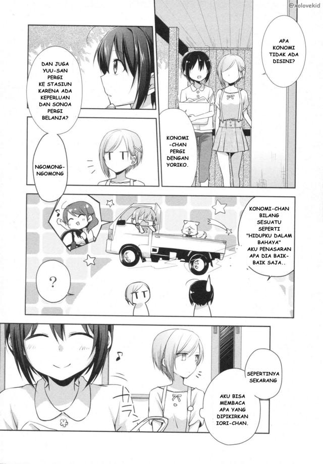 Tachibanakan Triangle chapter 5