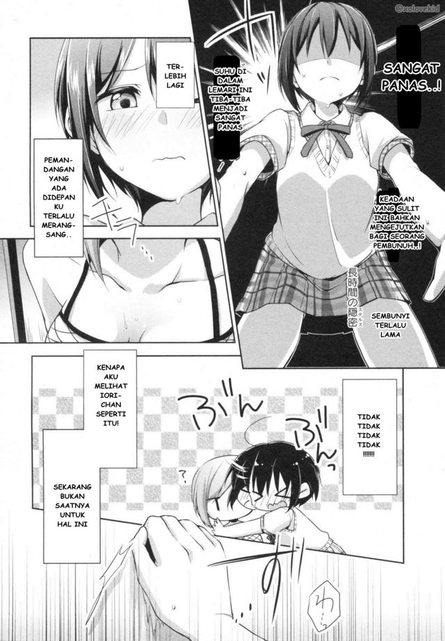 Tachibanakan Triangle chapter 5