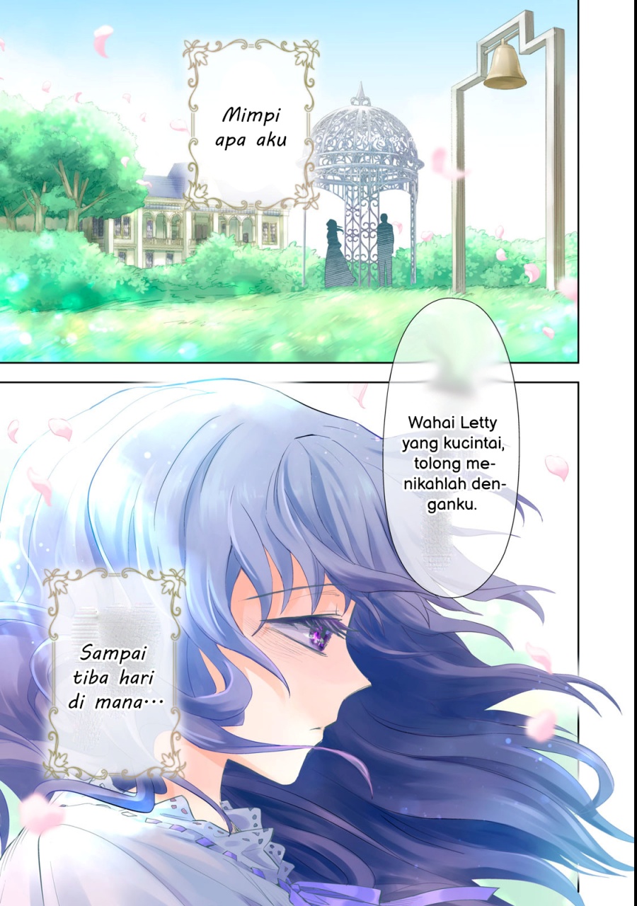 Tada Shizuka ni Kiesaru Tsumorideshita chapter 1