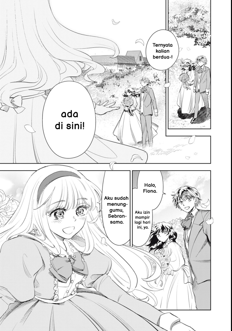 Tada Shizuka ni Kiesaru Tsumorideshita chapter 1