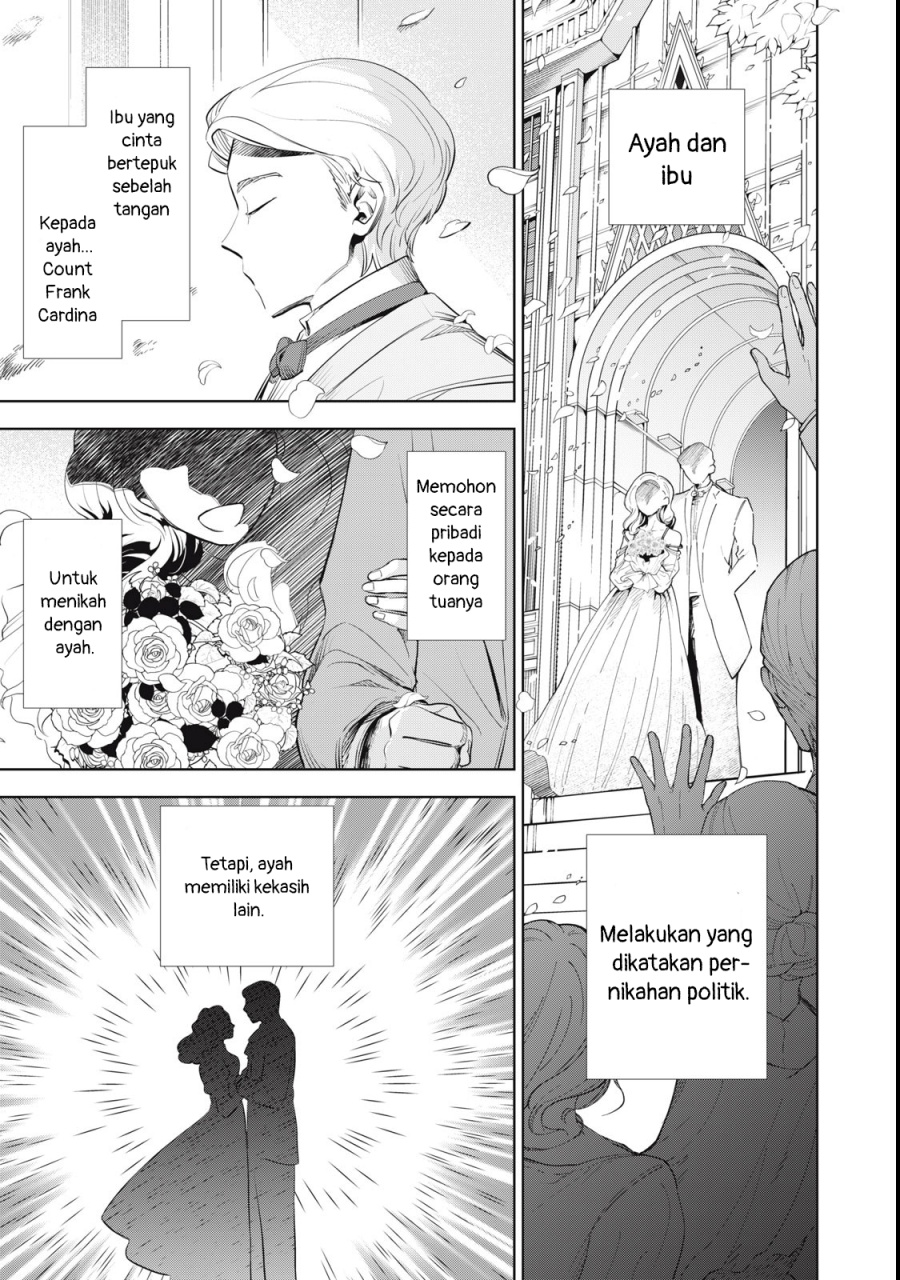Tada Shizuka ni Kiesaru Tsumorideshita chapter 1