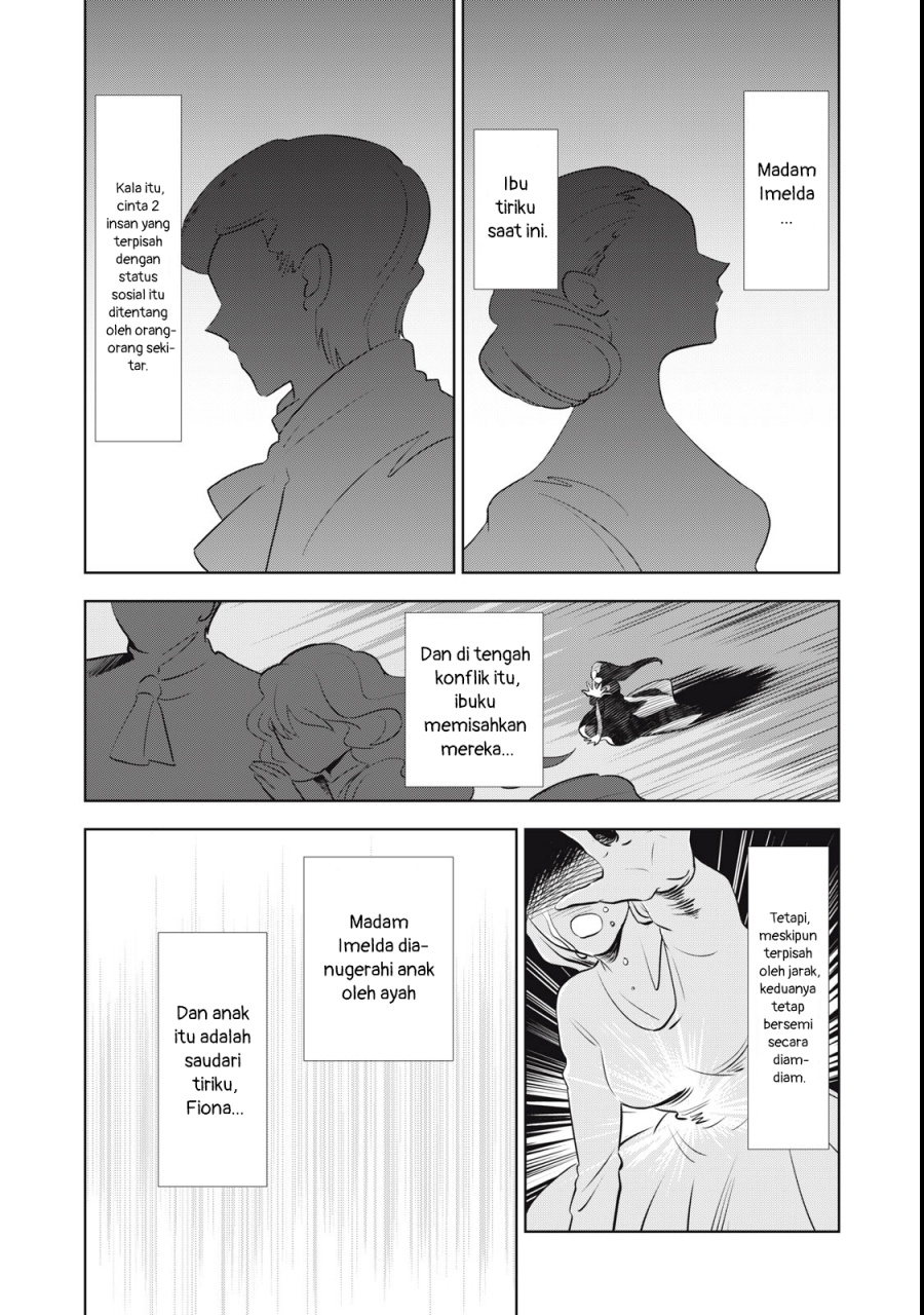 Tada Shizuka ni Kiesaru Tsumorideshita chapter 1